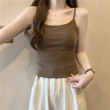 Meilade Stylish and Versatile Camisole with Built-In Bra Pads for Women, New Summer Solid Color Casual Inner Wear Tank Top