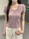 Korean Style Sweet Versatile Short-Sleeve T-Shirt for Women, Summer 2025 New Model, Small U-Neck with Unique Ruffled Edges, Slimming and Elegant Top