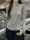 Korean-Style Fashionable and Elegant Round-Neck Color-Block Knit Sweater for Women, Autumn and Winter Design, Unique Striped Patchwork Long-Sleeve Sweater Trend