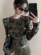 Fashionable and Versatile Round-Neck Camouflage T-Shirt for Women, 2025 Autumn Design, Unique and Distinctive, Tight-Fitting Short Top