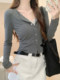 2026 Spring French Fashion Chic Button Cardigan for Women, Simple Style Slim Fit Versatile Round Neck Short Top