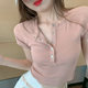 Pure and Alluring Style, Unique Button Half-Open Collar Short-Sleeve T-Shirt for Women, 2023 Summer High-Waisted Short Slim-Fit Bm Top ins