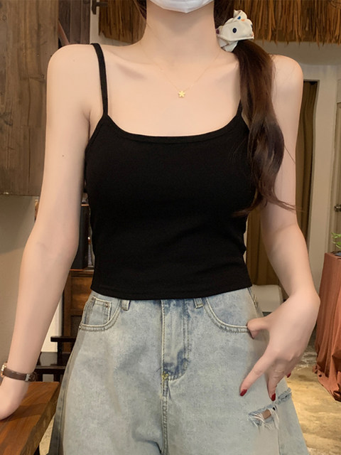 French-Style Versatile Camisole for Women, Summer 2025 New Model, Apricot Color, Suitable for Petite Figures, Can Be Worn as an Inner or Outer Layer