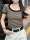 2025 Spring/Summer New French Style Square Neck Short Sleeve T-Shirt for Women, Color Block Versatile Korean Chic Short Top