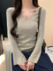Casual V Neck Exposed Collarbone Bottoming T-Shirt for Women in Autumn and Winter, Pure Color Chic Knitted Shirt with Bell Sleeves, Slim Fit and Beautiful Top