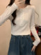 High-End Slim-Fit Knitwear for Women, Suitable for Outerwear, Spring 2026 New Style, Simple Button Half-Open Collar Top