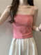 Pink Camisole with Built-In Bra Pads, Summer New Korean Style Versatile Short Top for Women ins