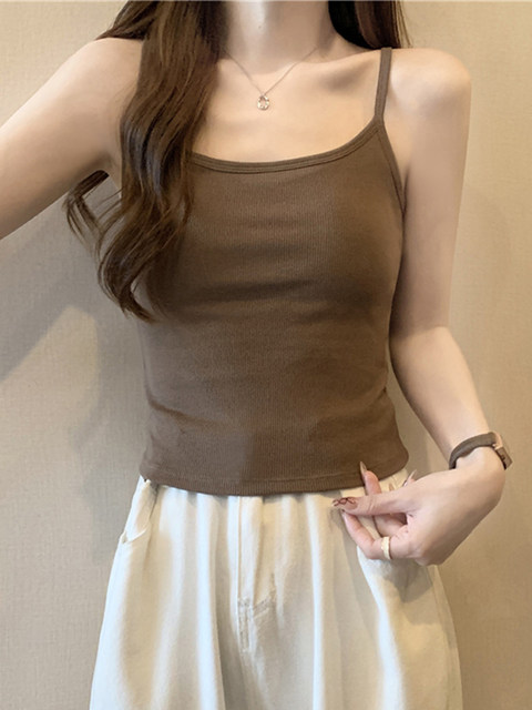 Meilade Stylish and Versatile Camisole with Built-In Bra Pads for Women, New Summer Solid Color Casual Inner Wear Tank Top