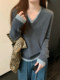Korean Style Elegant Color-Blocked Fake Two-Piece Sweater for Women 2025 Autumn and Winter Classic V-Neck Design Knitted Long-Sleeve Top