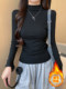 Half-High Collar Solid Color Brushed Thermal Inner T-Shirt for Women 2025 Autumn French Gentle Temperament Versatile Slimming Top