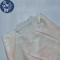 Shallow Pink Maple Leaf Veins regular silk and long Julian no double Slip access to the cuff and take 124 5-62 5