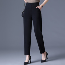 Mom pants child tightness waist spring fit Harun long pants mid-aged spring ladies pants High waist 40 casual 50 years old