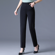 Mother Pants Spring Autumn Middle Aged Woman Pants Loose Straight Barrel Middle-aged Outside Wearing Tightness High Waist Casual Long Pants Spring Clothing