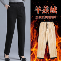 Lamb suede mom pants autumn winter style garnter thickened with long pants tightness waist middle-aged and elderly women wearing warm cotton pants