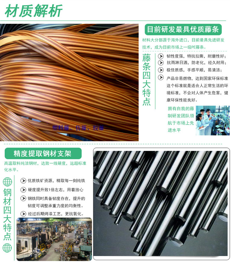 Nội thất ngoài trời ban công ngoài trời sân mây giải trí bàn ghế kết hợp năm mảnh nhà hàng mây lớn bàn tròn và ghế sáng tạo bàn ghế để ngoài trời