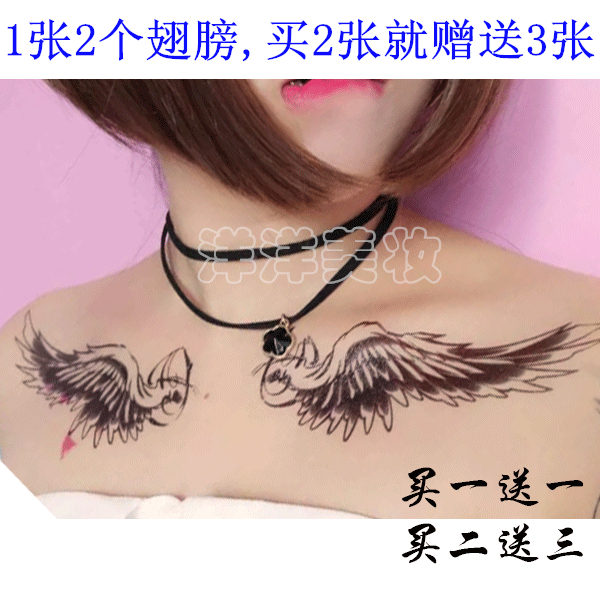 Gambar Tato 3d Malaikat Gambar Barumu