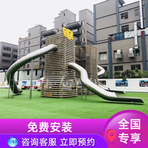 Large stainless steel slide custom manufacturer outdoor flat shopping mall spiral slide childrens combination amusement equipment