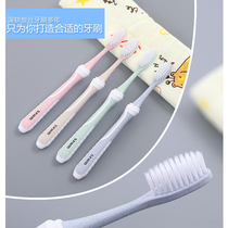 Smiling perfect soft toothbrush adult couple natural plant straw adult fine hair toothbrush soft hair