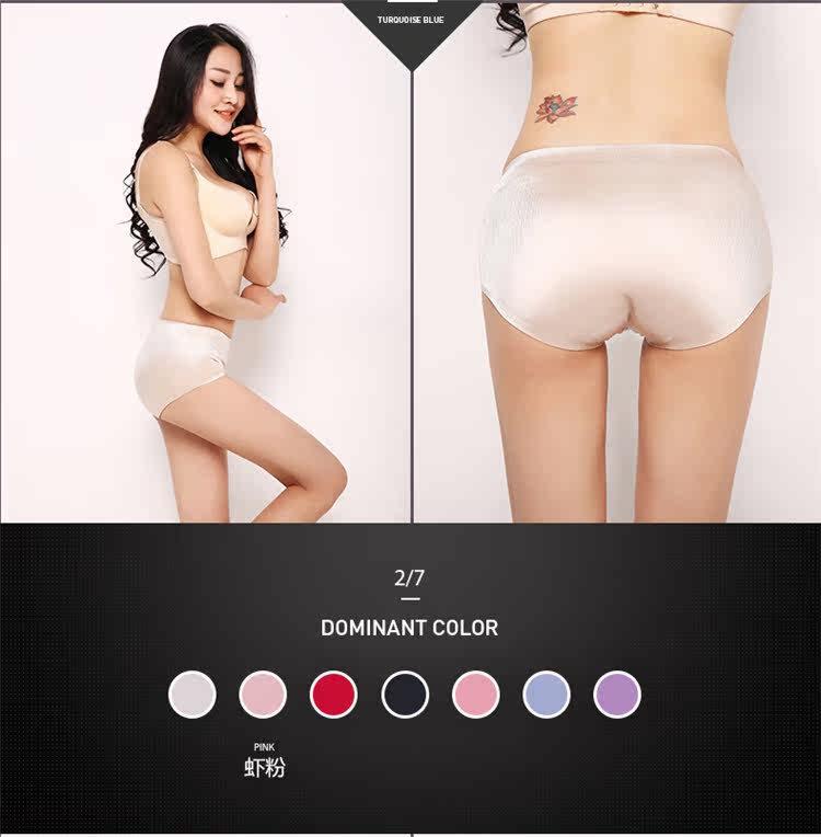 Slip jeunesse en soie Ice - Ref 645884 Image 42