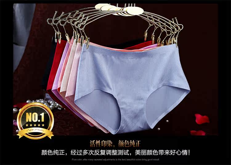 Slip jeunesse en soie Ice - Ref 645884 Image 55