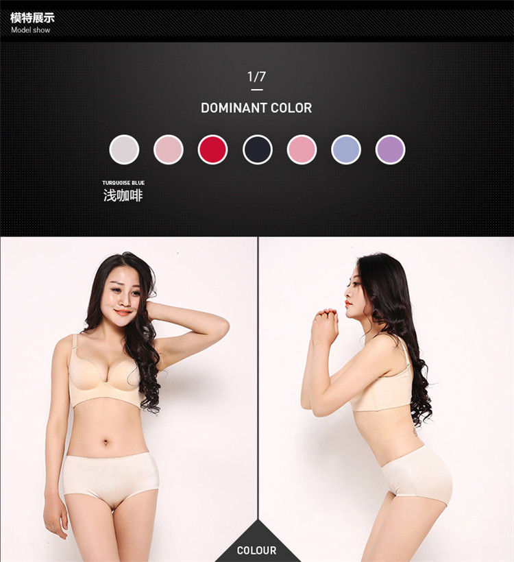 Slip jeunesse en soie Ice - Ref 645884 Image 41