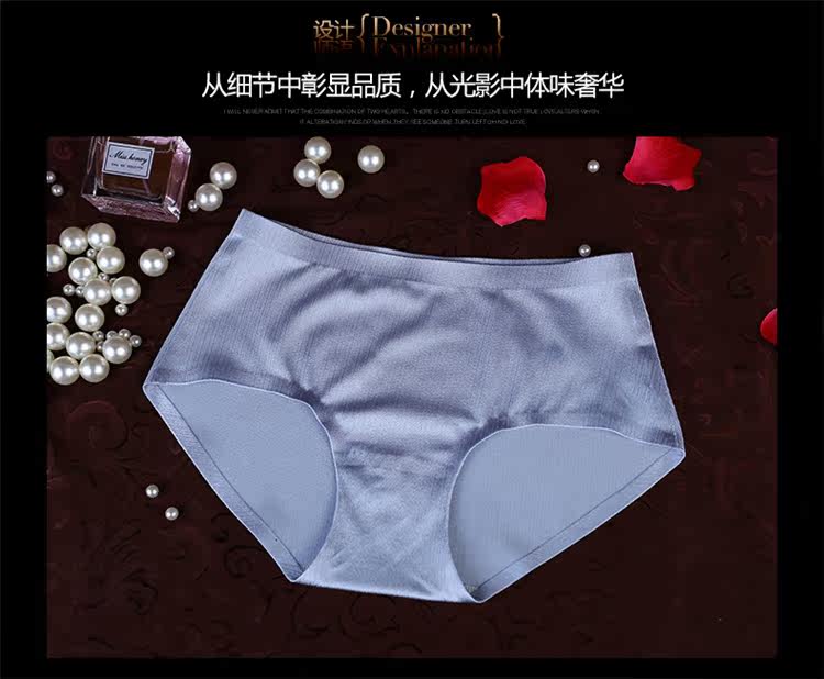 Slip jeunesse en soie Ice - Ref 645884 Image 27