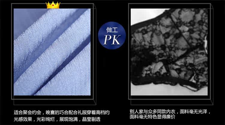 Slip jeunesse en soie Ice - Ref 645884 Image 39