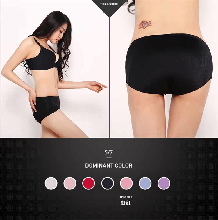 Slip jeunesse en soie Ice - Ref 645884 Image 48