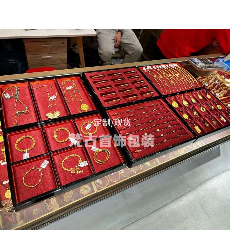 Palace-Style High-End Lacquered Jewelry Tray, Jewelry and Collectibles Storage Display Tray, Bracelet and Ring Display Tray