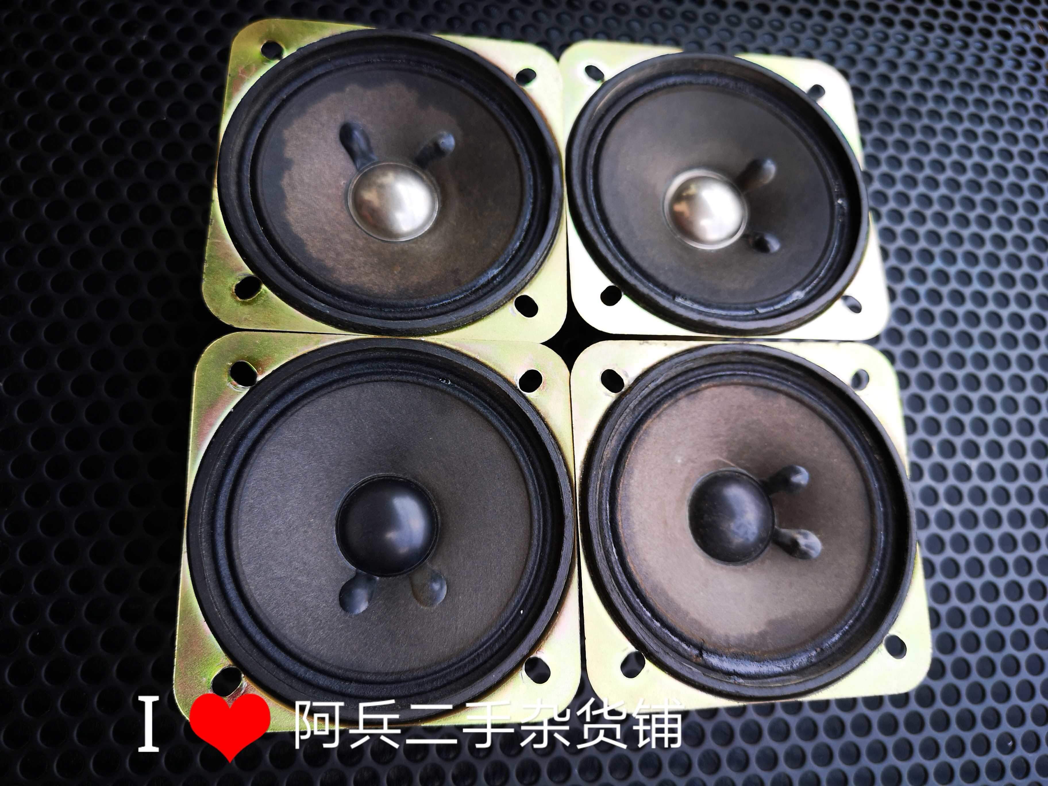 alwa SX-ANS70 combined sound speaker mid-frequency horn mid-frequency speaker single price
