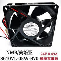 3610VL-05W-B70 brand new original NMB fan 24V0 49A cooling fan fan chassis fan