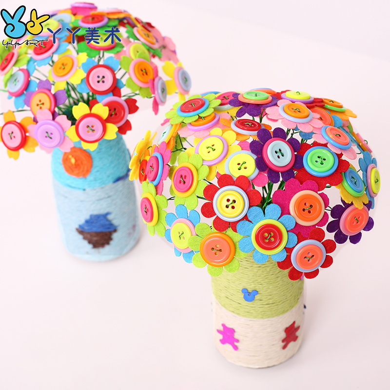 Color button flower children's handmade diy production material package kindergarten art puzzle bouquet potted button flower