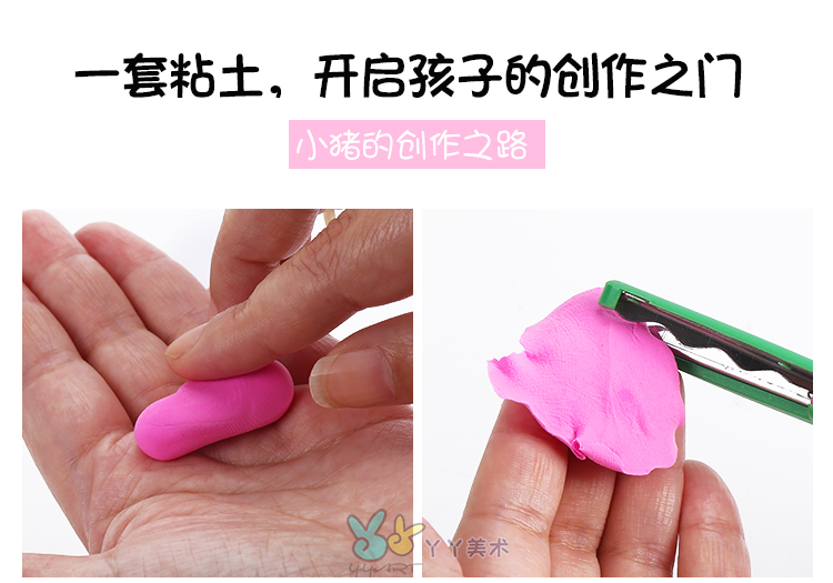 24 màu siêu nhẹ clay 100 gam plasticine bùn màu không gian bùn trẻ em của handmade diy sáng tạo sản xuất chất liệu mềm đất sét