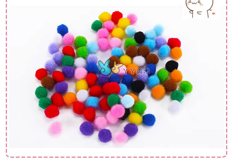 1,5cm handmade sang trọng bóng sang trọng bóng dán sản xuất mẫu giáo handmade tự làm sáng tạo câu đố vật liệu gói xe đồ chơi trẻ em