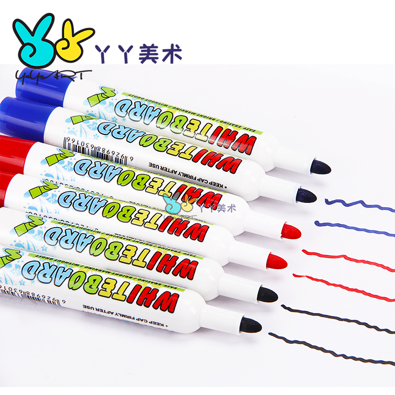 Whiteboard pen erasable black red and blue large-capacity whiteboard pen ink erasable marker pen children's color blackboard pen