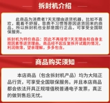Sony/索尼 WH-CH720N Наушники, установленные на головку