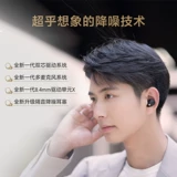 Sony/索尼 WF-1000xm5 Real Wireless Bluetooth