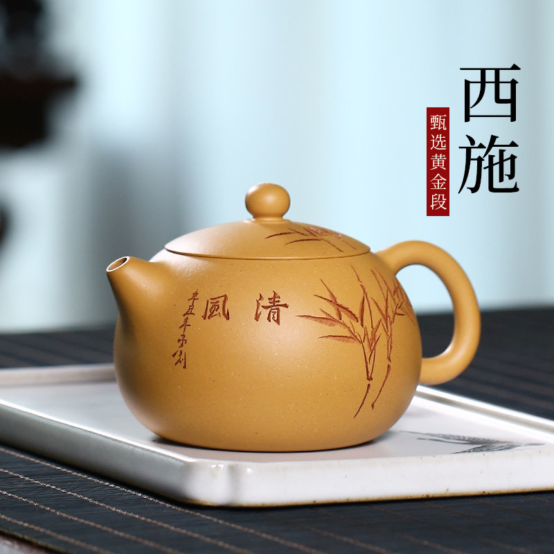 黃金段泥宜興名家紫砂壺，西施壺的魅力何在？