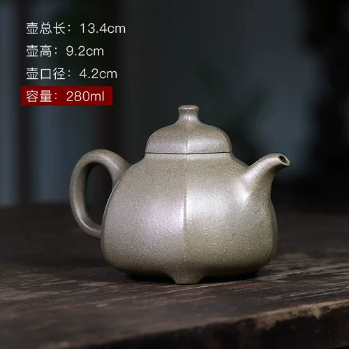 Yixing знаменитый Zisha Pot Pure The Handmade Чюрехновый чайный чайник с пурпурным песчаником.