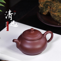 Hide Pot World Lixing Purple Sand Pot Pure Handmade Home Bubble Teapot Original Mine Purple Clay Purple Sand Tea Tea Tea Tea CLEAR AWAY POT