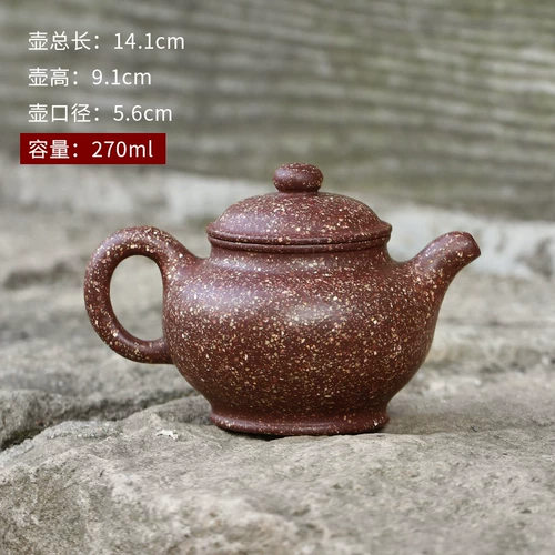 藏壶天下 Yixing Purple Clay Chapot Pure ручной работы фиолетовой глиня