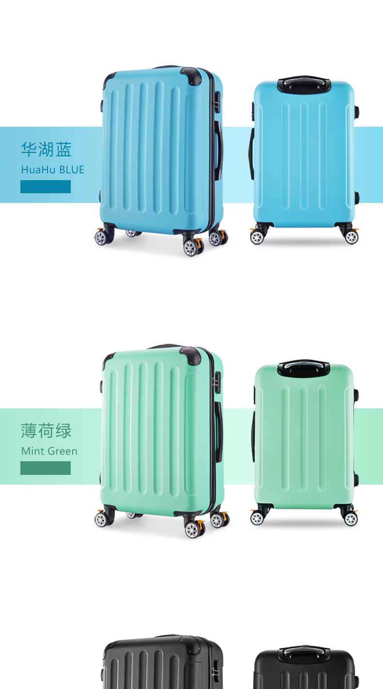Phổ biến bánh xe vali nam 24 inch trường hợp xe đẩy nữ sinh viên cứng lên vali vali mật khẩu hộp 22 inch 26 inch - Va li vali 20 inch
