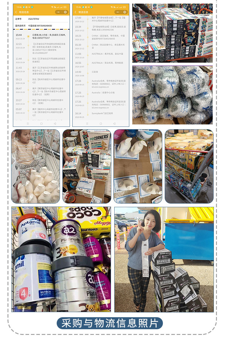 Расчёска 澳洲lady jayne空气按摩防打结防静电梳子 紫色大小号网红按摩梳