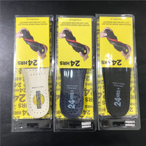 24HRS insoles 24-hour insoles counter comfortable casual breathable insoles