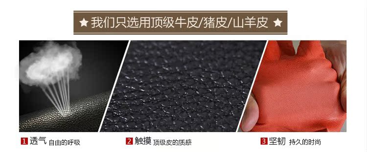 Pantalon cuir homme droit pour hiver - Ref 1486120 Image 18