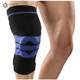 Basketball outdoor medicine half moon board knee -knee injury motion joint protection joint protection of bone ligaments and injury fixation