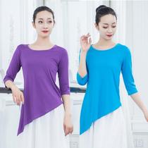 Modal oblique dance practice uniform body slim sleeve modern dance top classical ethnic yoga T-shirt