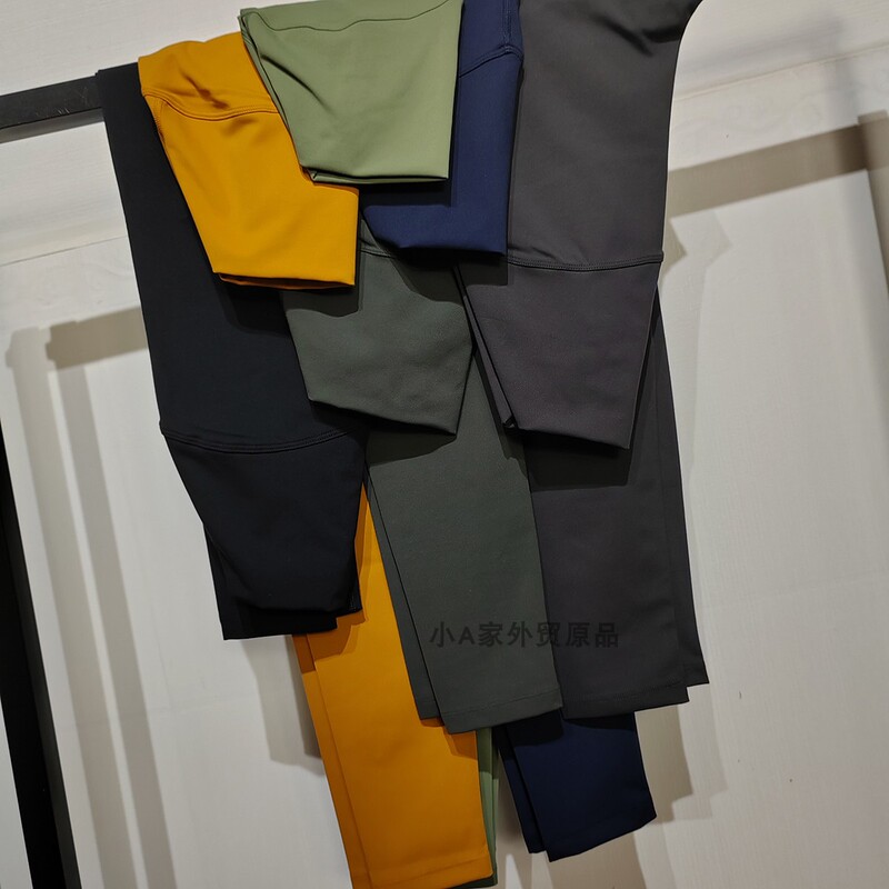 Lucenwater Buttery Texture High-Waisted Yoga Pants That Reach Below the Ribcage, Nine-Tenths Length, V-Line Butt-Lifting Leggings