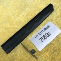 HP HP EliteBook 2560p 2570p optical drive hard drive bay panel and iron sheet