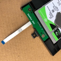 Lenovo Lenovo 330C hard disk interface cable (Big Board) to send 6 special fixed hard disk screws